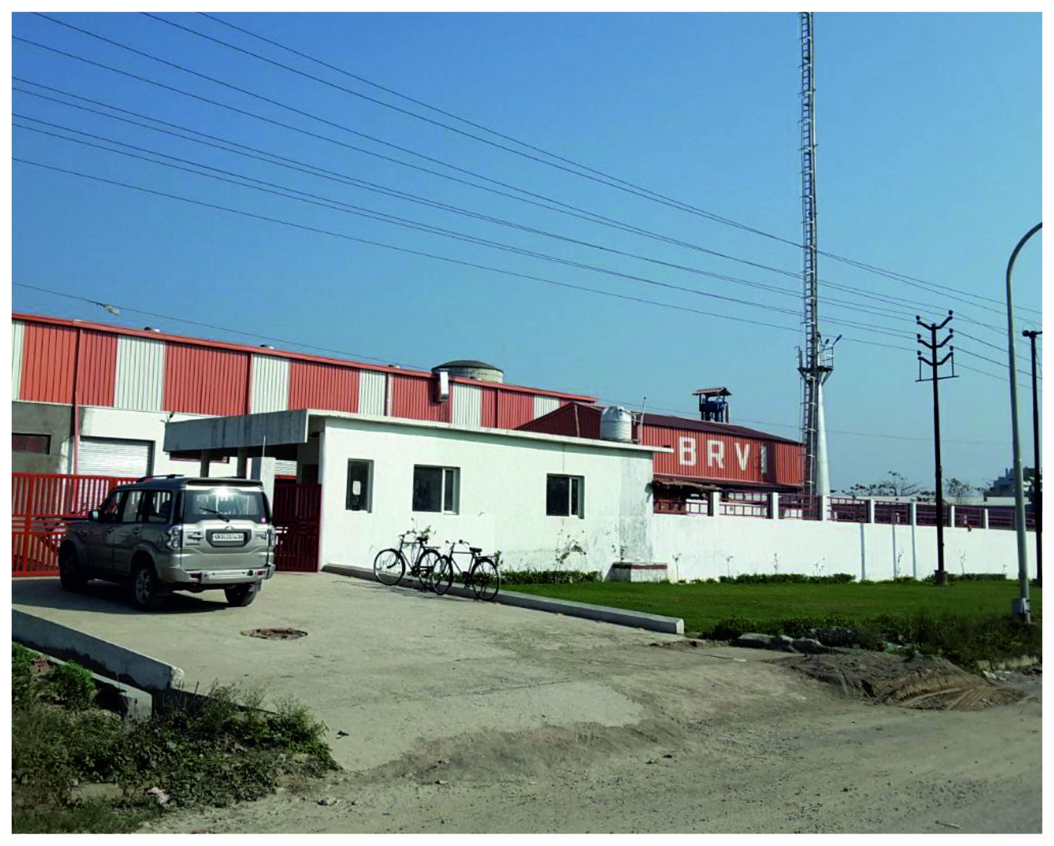 Speciality chemicals facility